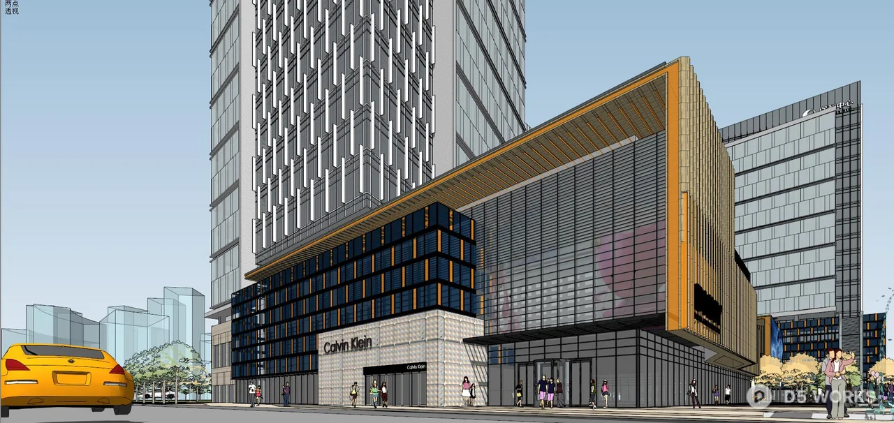 Modern Commercial Complex At Sunset 3d model thumbnail 5