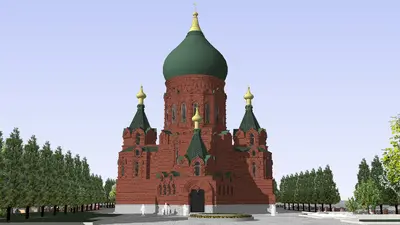 Modern Church Building