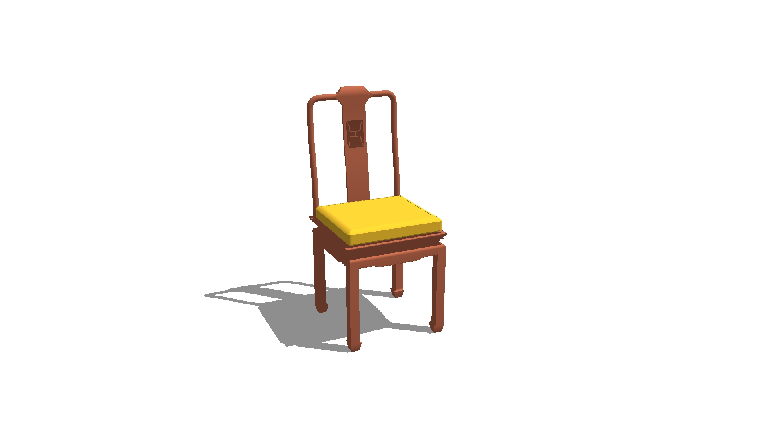 Chinese Lounge Chair