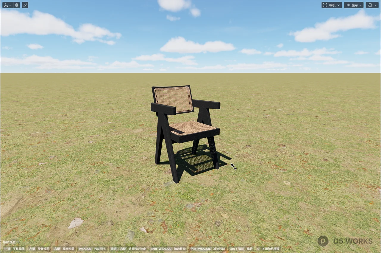 Mid-Century Modern Pierre Jeanneret Style Chair 3d model thumbnail 2