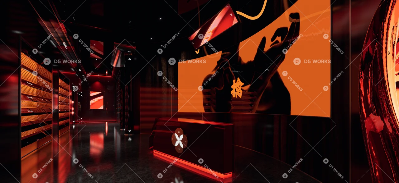 Futurist Bar 3d model thumbnail 4