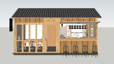 Modern Japanese/Korean Restaurant