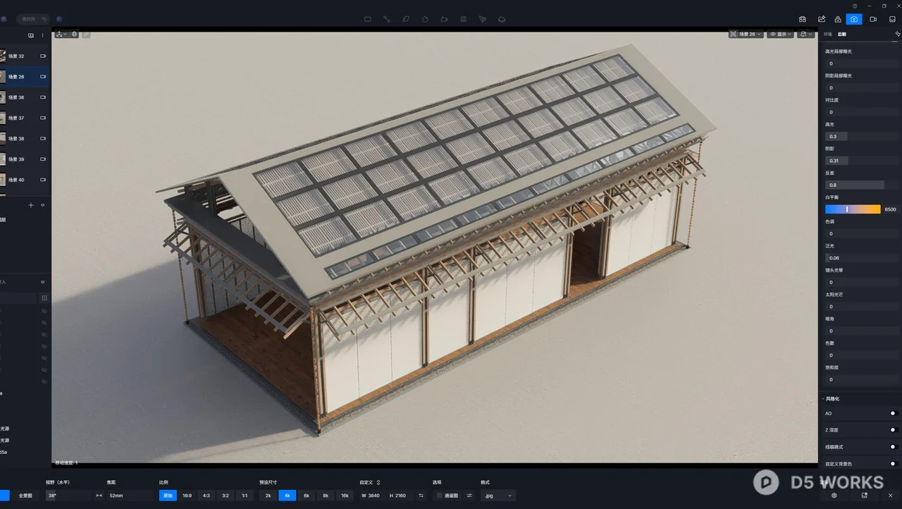 Log-structure landscape pavilion 3d model thumbnail 2