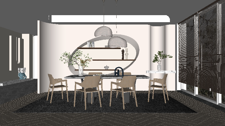 Minimalist Dining Room (Home)