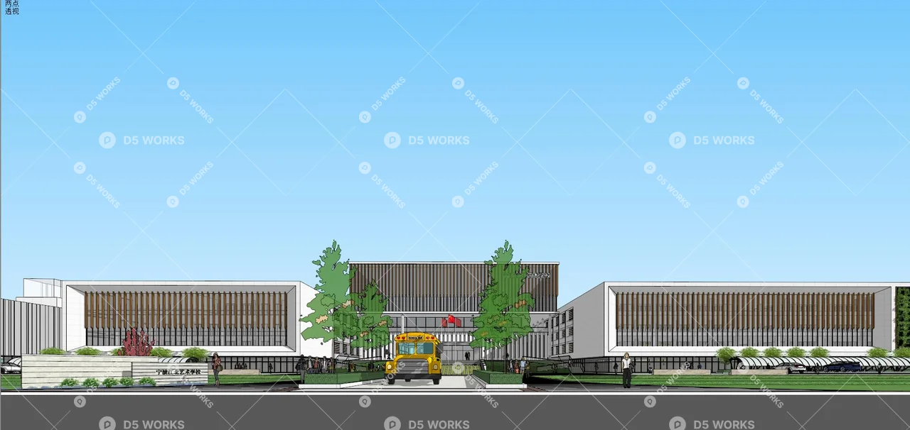 School Building 3d model thumbnail 4