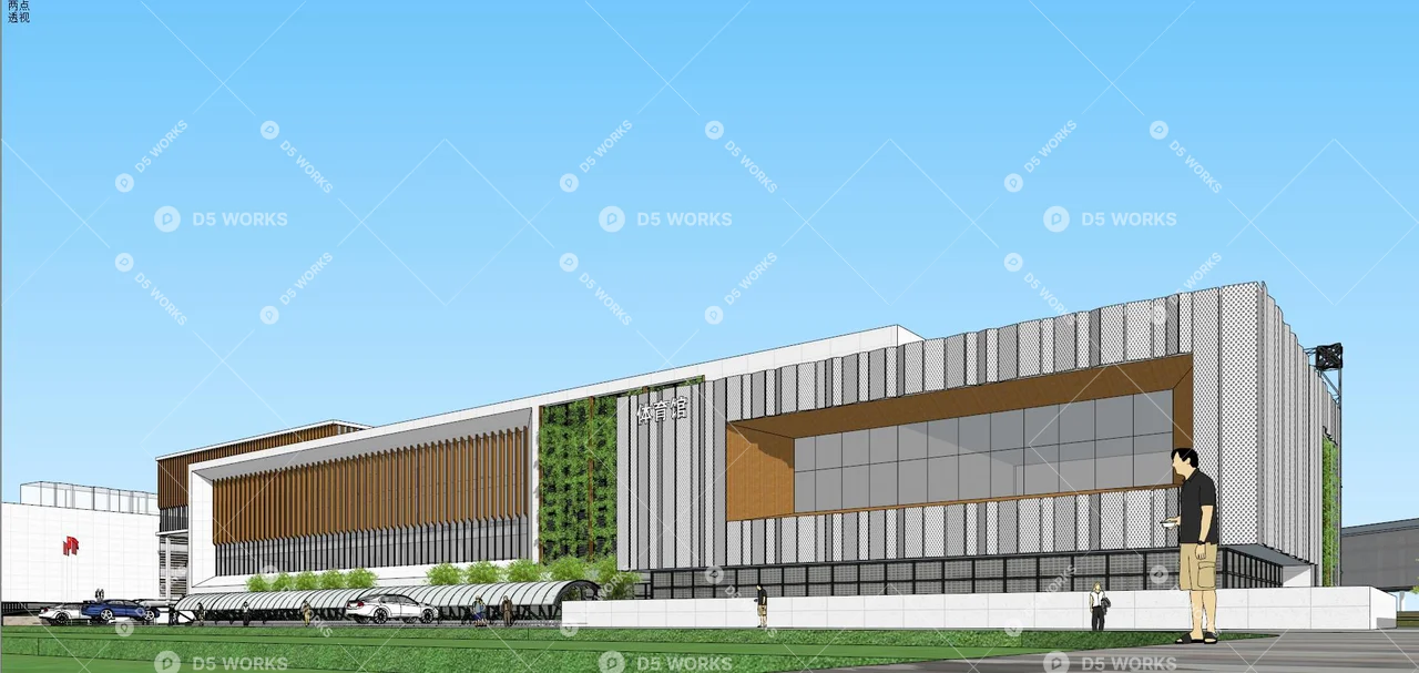 School Building 3d model thumbnail 8