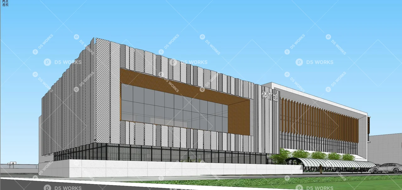 School Building 3d model thumbnail 7