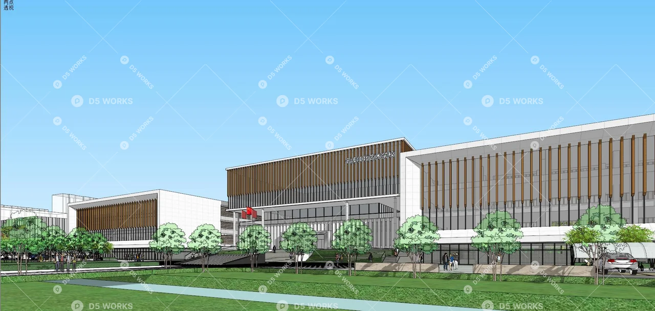 School Building 3d model thumbnail 5