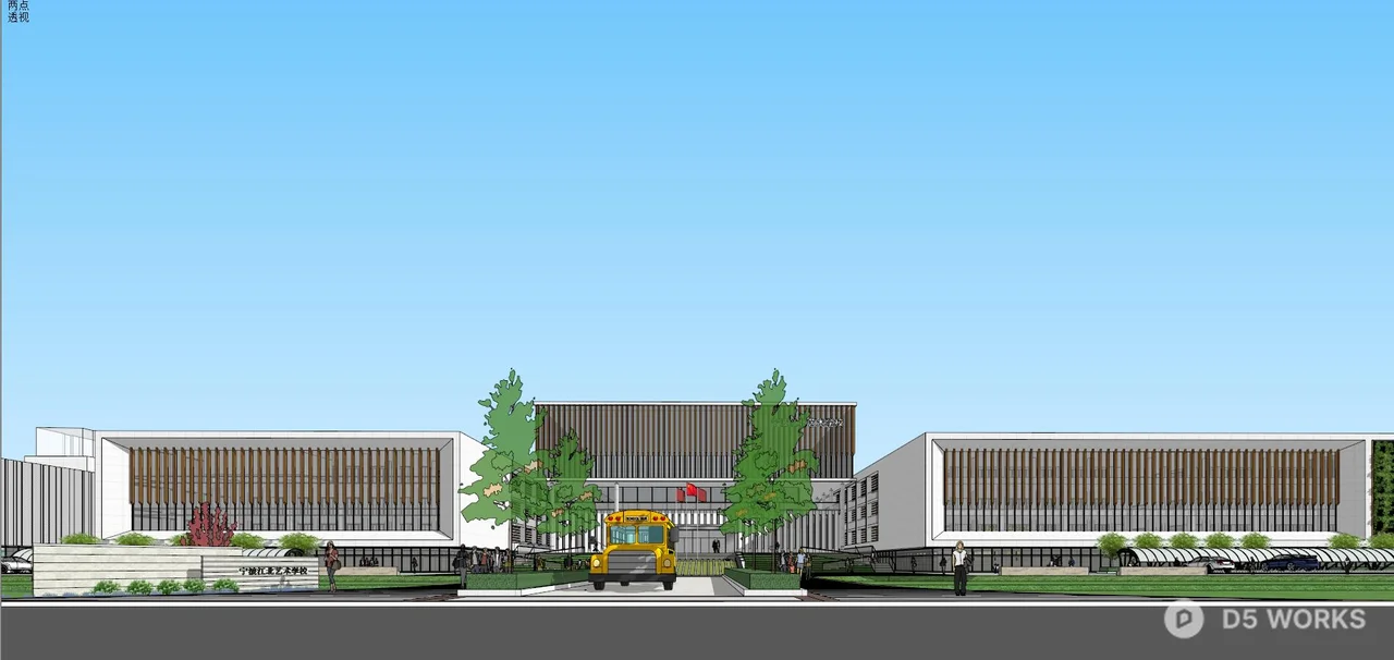Modern School Building With Track Field 3d model thumbnail 4