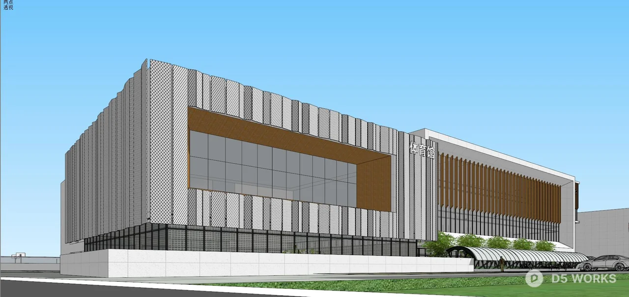 Modern School Building With Track Field 3d model thumbnail 7