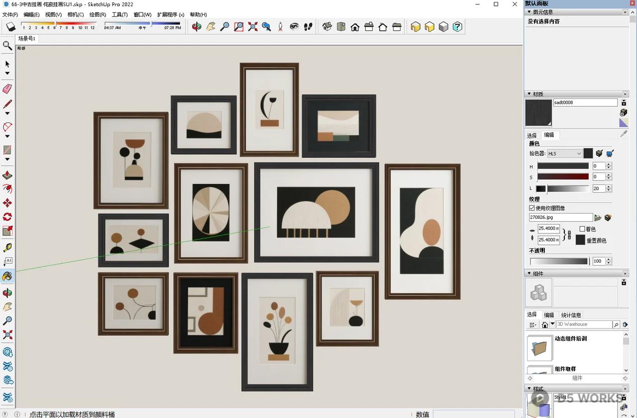 Minimalist Abstract Art Frame Set 3d model thumbnail 2