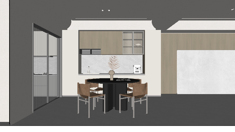Modern Dining Room (Home)