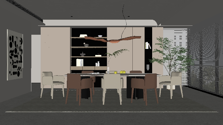 Modern Dining Room (Home)