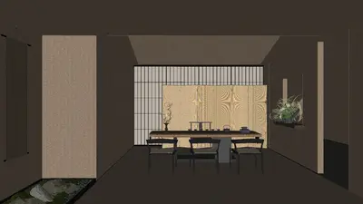 Minimalist Tea Room