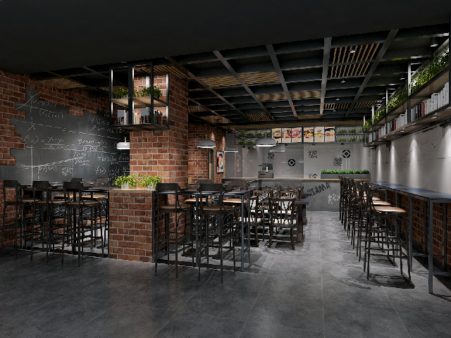 Industrial Chinese Restaurant