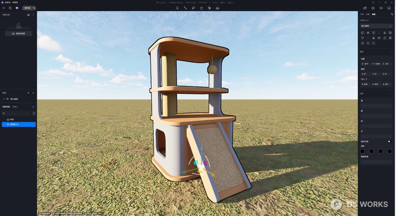 Cat tree 3d model thumbnail 2