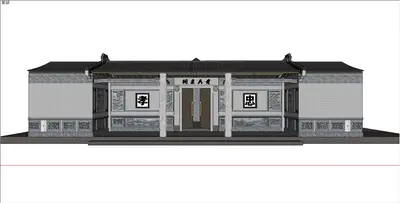 Chinese Ancient Architecture