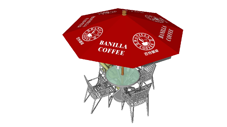 Modern Outdoor Table & Chairs Set