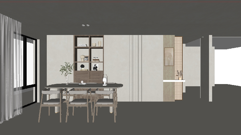 Modern Dining Room (Home)