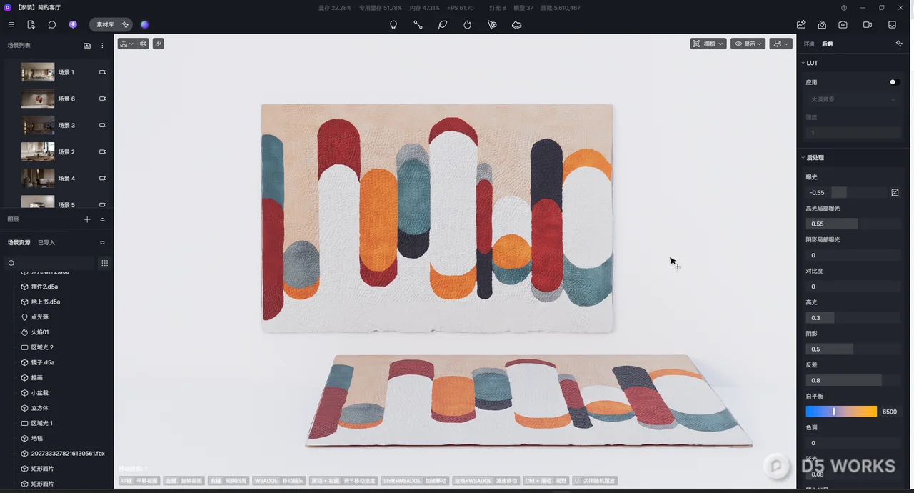 Abstract Geometric Carpet 3d model thumbnail 2