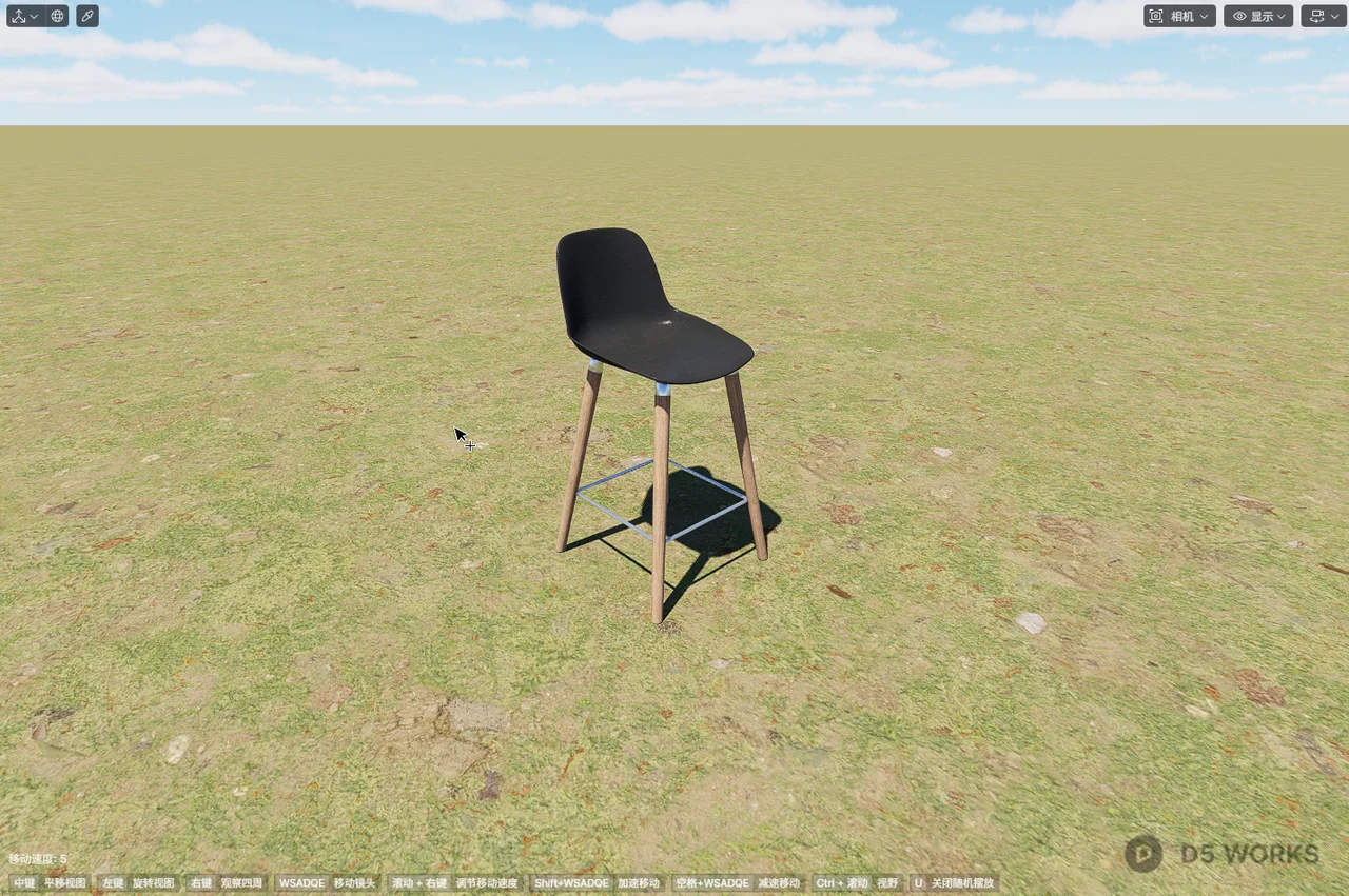 Modern Scandinavian Bar Stool with Wooden Legs 3d model thumbnail 2