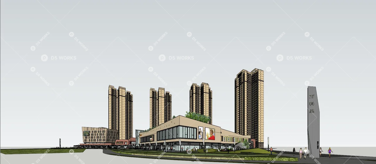 Commercial Landscape 3d model thumbnail 5