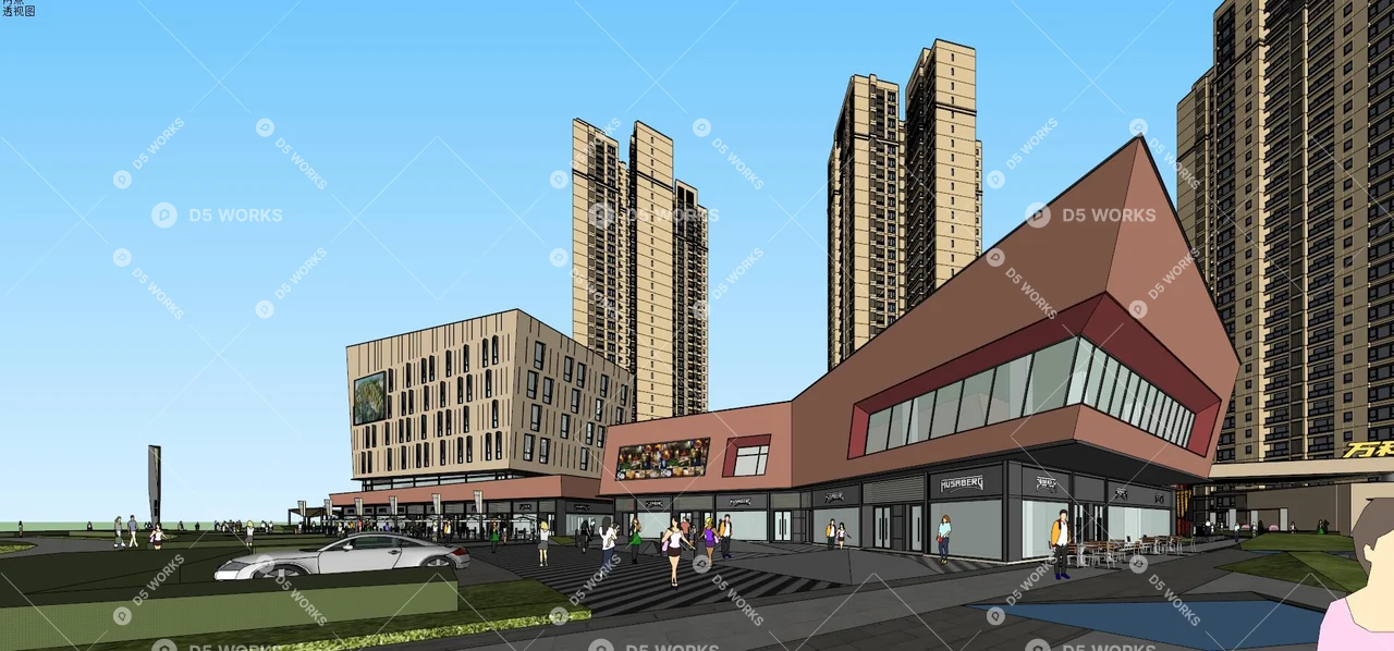 Commercial Landscape 3d model thumbnail 6