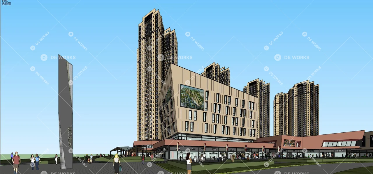 Commercial Landscape 3d model thumbnail 4