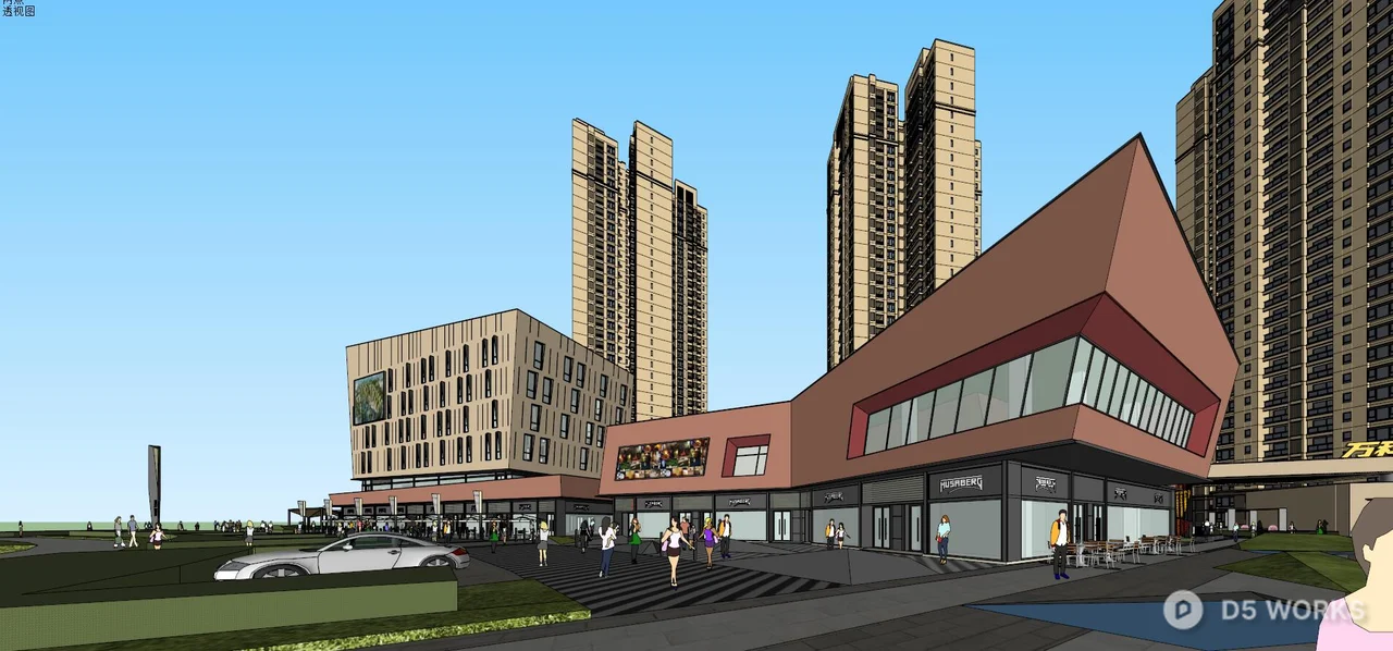 Commercial Street Landscape with Modern Architecture 3d model thumbnail 6