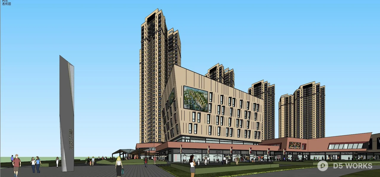 Commercial Street Landscape with Modern Architecture 3d model thumbnail 4