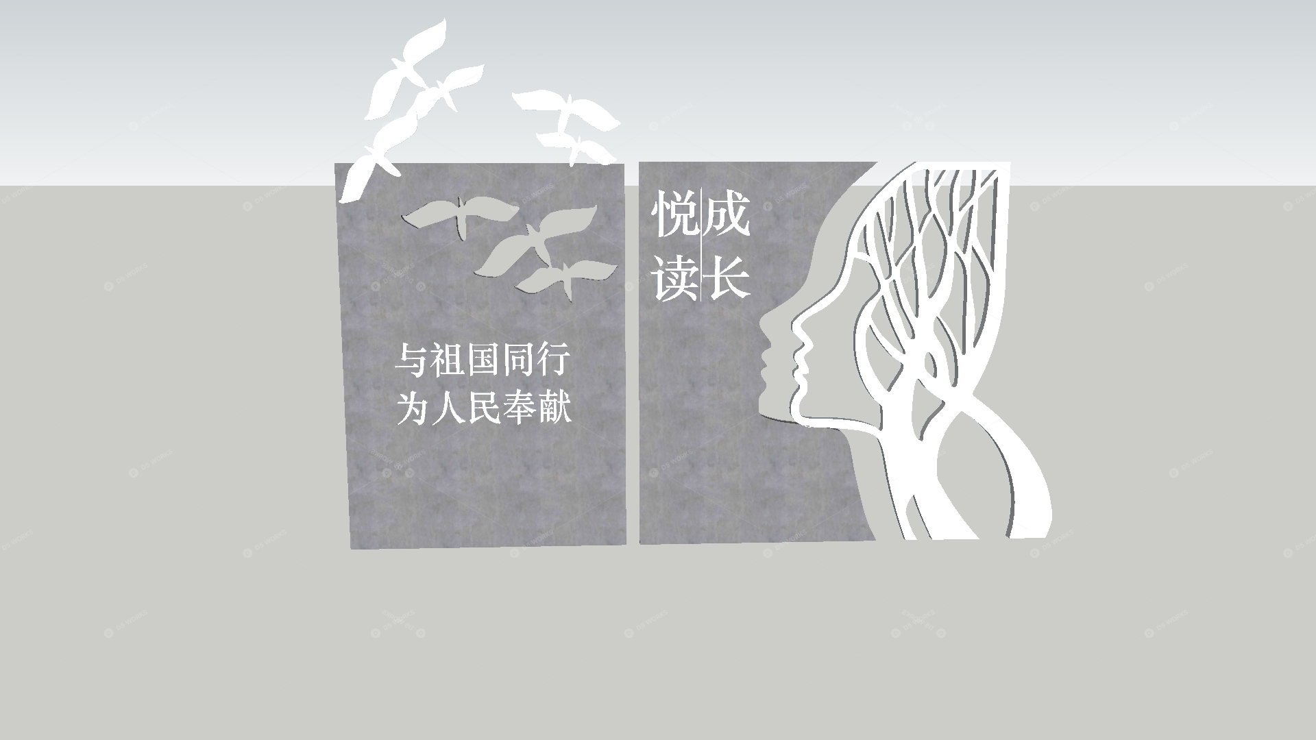 Sculptures 3D Models