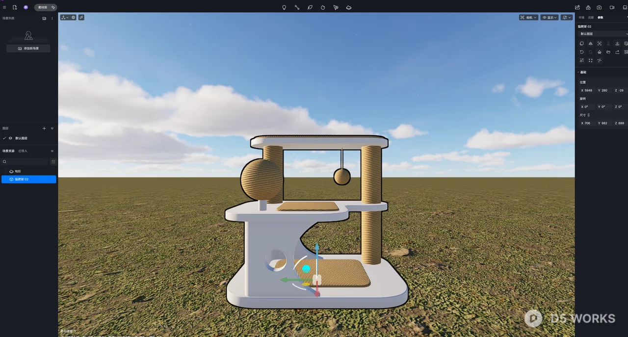 Minimalist White Cat Climbing Tower With Scratching Posts And Hanging Toy 3d model thumbnail 2