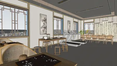 Modern Activity Center