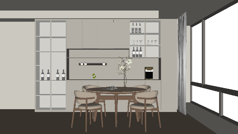 Modern Dining Room (Home)