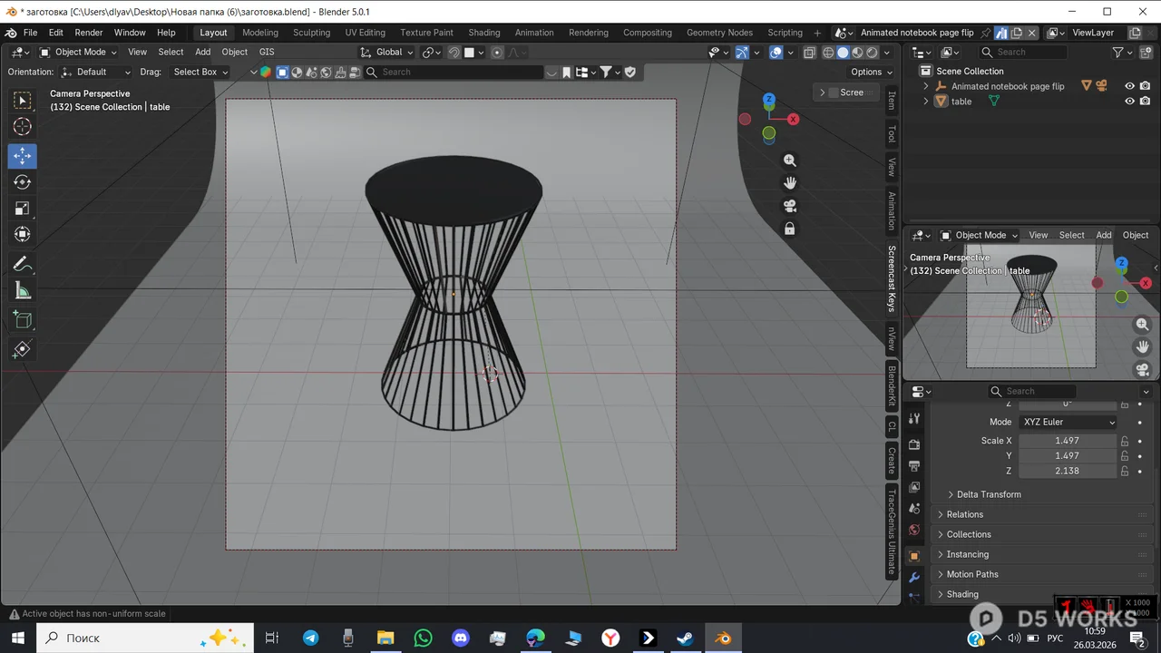 Hourglass Wire Frame Side Table 3d model thumbnail 2