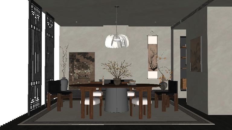 Modern Dining Room (Home)