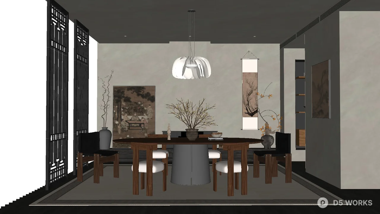 Modern Dining Room with Minimalist Chandelier 3d model - Image 1