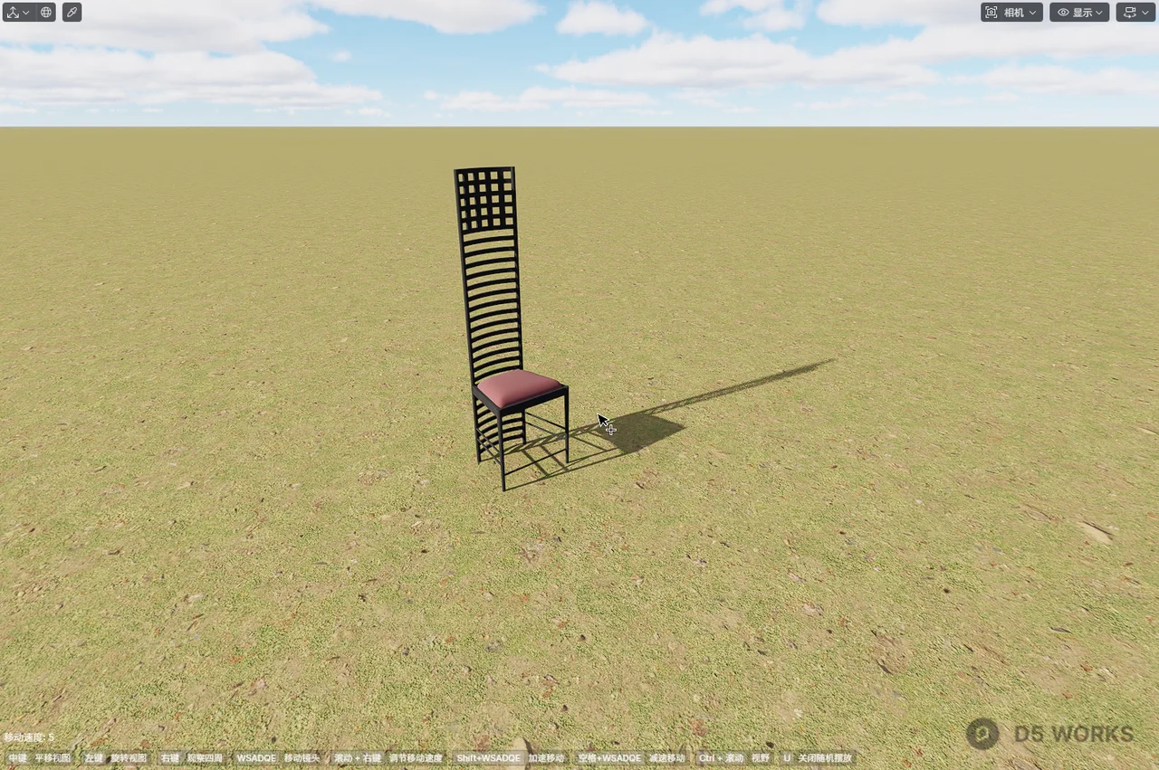Hill Manor High Back Chair 3d model thumbnail 2