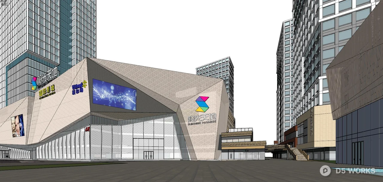 Modern Commercial Complex With Glass Facade 3d model thumbnail 4