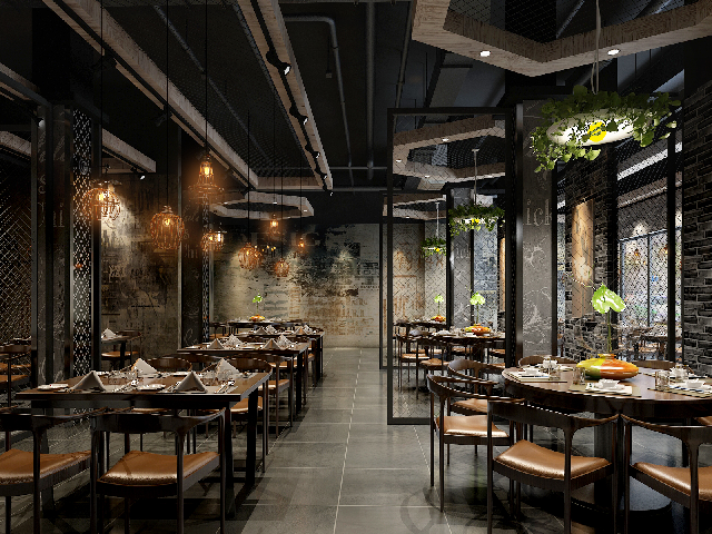 Industrial Chinese Restaurant
