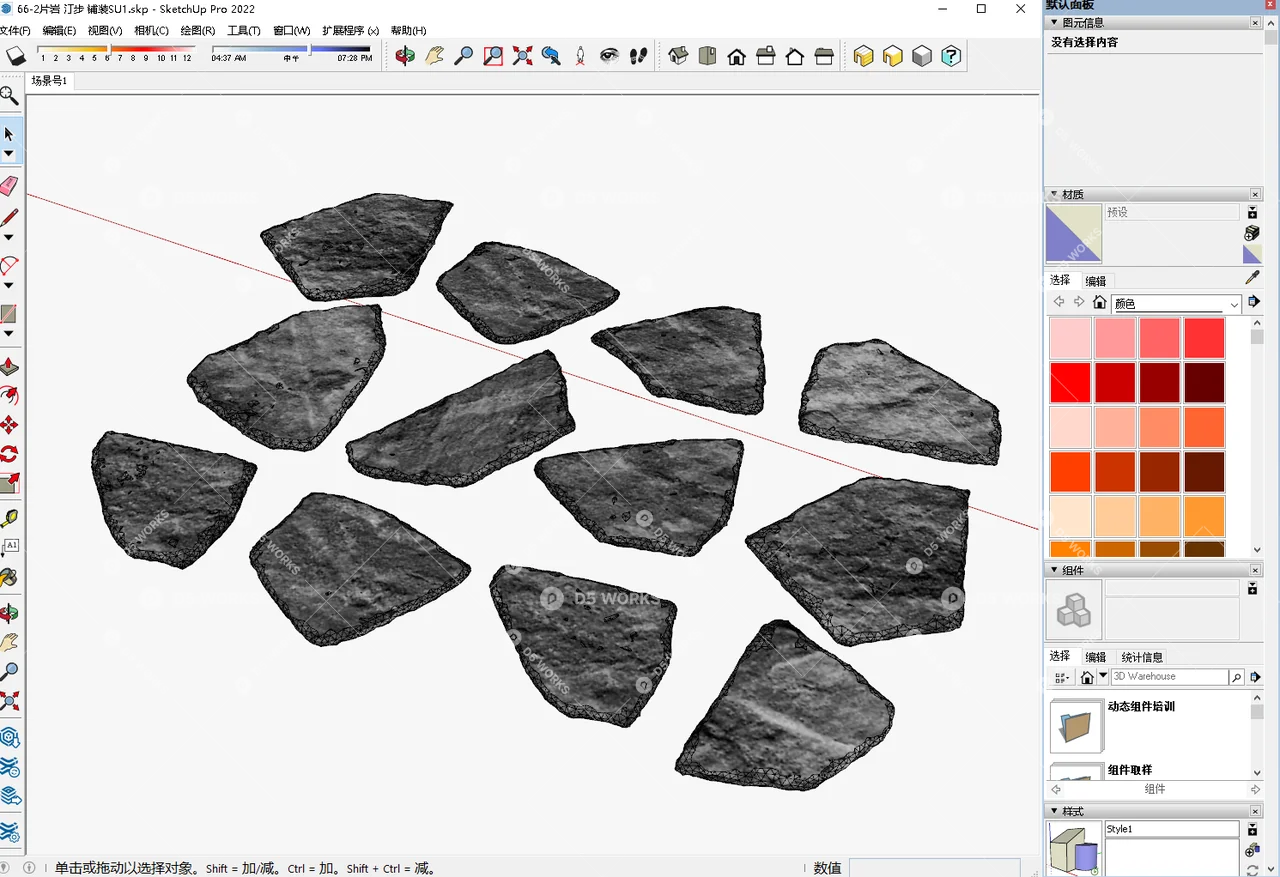 Stepping Stones 3d model thumbnail 2
