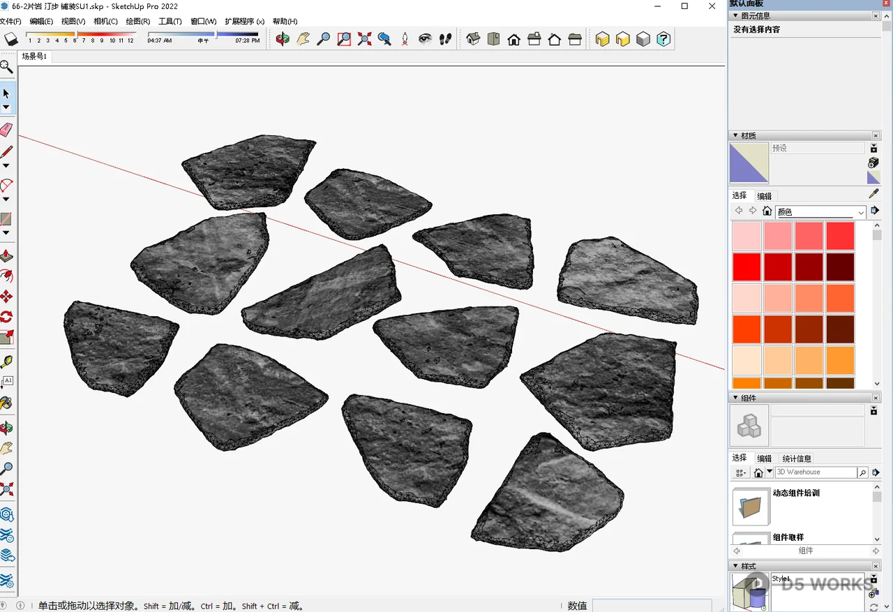 Natural Stone Stepping Stones 3d model thumbnail 2