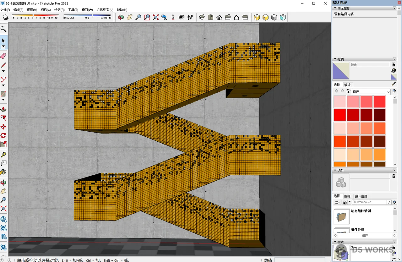 Yellow Zigzag Staircase 3d model thumbnail 2
