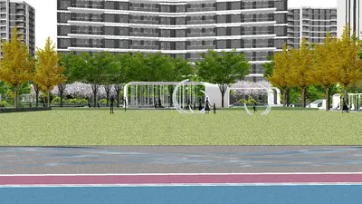 Residential Landscape