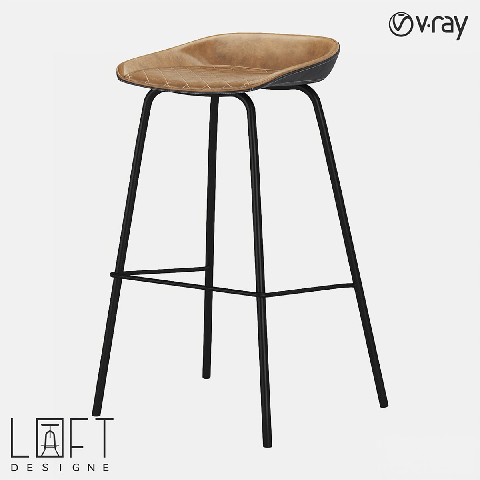 Modern Bar Chair