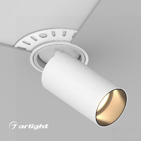 Modern Spotlight