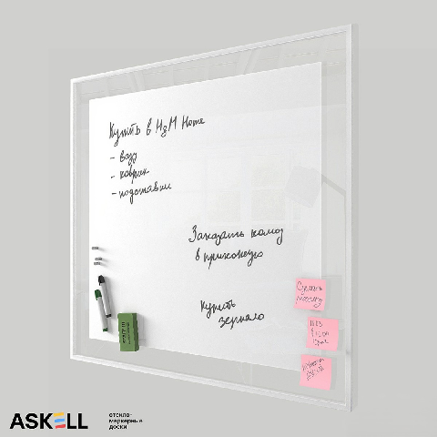 Modern Writing Board