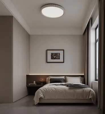 Modern Home Bedroom