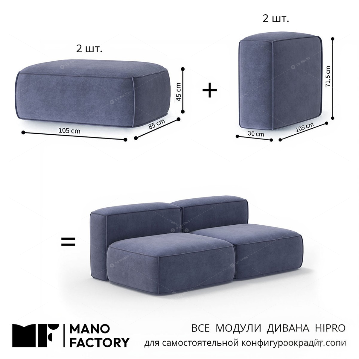 Sofas 3D Models 3