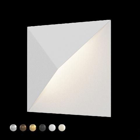 Modern Spotlight